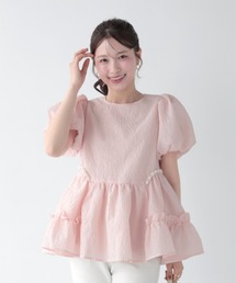 Fit more（フィットモア）の「ジャガードサイドフリルパールペプラムトップス（その他トップス）」