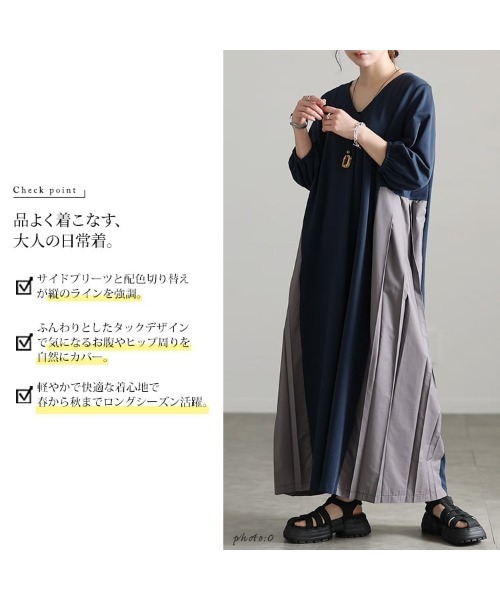 GOLDJAPAN（ゴールドジャパン）の「サイドプリーツ切り替えVネックワンピース【大きいサイズ対応】（ワンピース・レディース・ダークブルー/ブラック・3L/LL/5L/4L）」の3枚目の写真