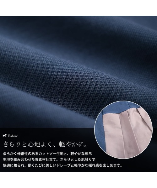 GOLDJAPAN（ゴールドジャパン）の「サイドプリーツ切り替えVネックワンピース【大きいサイズ対応】（ワンピース・レディース・ダークブルー/ブラック・3L/LL/5L/4L）」の6枚目の写真