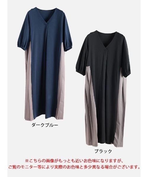 GOLDJAPAN（ゴールドジャパン）の「サイドプリーツ切り替えVネックワンピース【大きいサイズ対応】（ワンピース・レディース・ダークブルー/ブラック・3L/LL/5L/4L）」の17枚目の写真