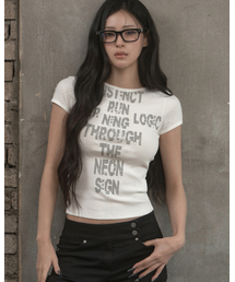 Instinct Graphic Top (ivory)