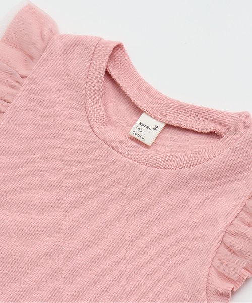 apres les cours(アプレレクール)の「テレコフリルタンクトップ(Tシャツ/カットソー・キッズ・その他2/ネイビー/ピンク/イエロー・80/90/100/110/120/130/140)」の7枚目の写真