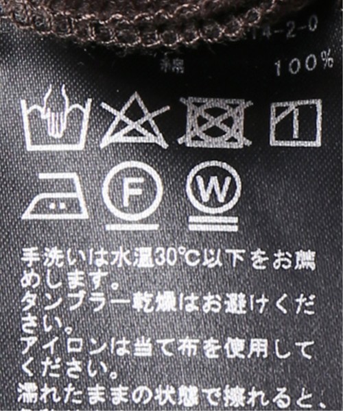 B.C STOCK(ベーセーストック)の「ソデギャザースムースプルオーバー◆(Tシャツ/カットソー・レディース・ホワイト/パープル/ブラウン・FREE)」の15枚目の写真