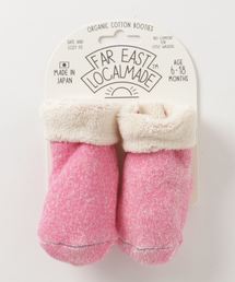 FAR EAST LOCALMADE（ファーイーストローカルメイド）の「FAREAST LOCALMADE #FE1008 ORGANIC CTN BOOTIES － 720622（ソックス/靴下）」