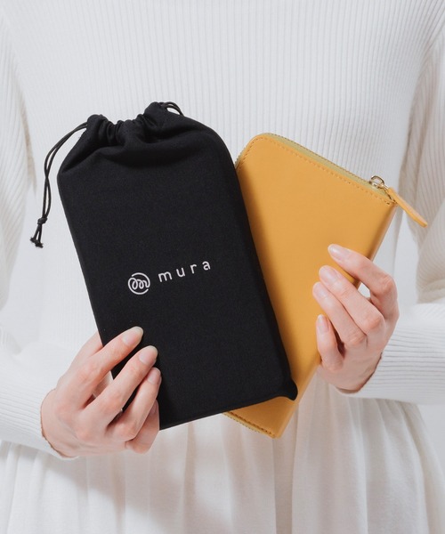 MURA(ムラ)の「ゴートレザー スキミング防止 大容量 通帳ケース(パスポートケース・レディース・ブラック/ネイビー/グレー/イエロー/グリーン・FREE)」の20枚目の写真