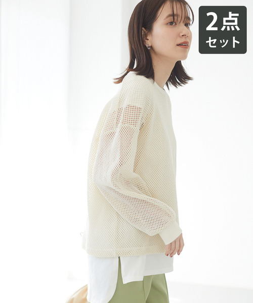Green Parks(グリーンパークス)の「SET2点 メッシュプルオーバー+Tシャツ*(Tシャツ/カットソー・レディース・グレイッシュベージュ/オフホワイト/カーキ・FREE)」の2枚目の写真