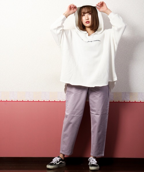 nougatine（ヌガティーヌ）の「【nougatine】ウエストゴムゆったりテーパードパンツ（その他パンツ・レディース・カーキ/チャコールグレー/ベージュ/パープル・FREE）」の17枚目の写真