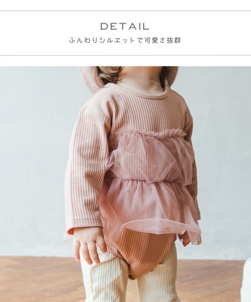 ハンドメイド ふんわりフリルロンパース(familiar風チェック) （フリル 