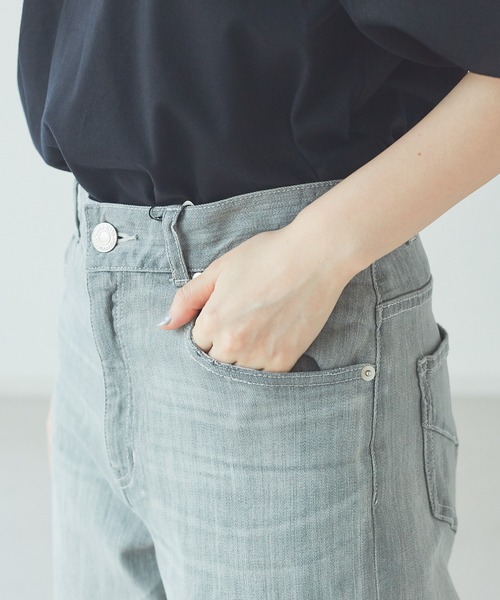 Abahouse Devinette（ドゥヴィネット）の「【BRAHMIN】ワイドデニムパンツ（デニムパンツ・レディース・ライトグレー/オフホワイト・38/36）」の9枚目の写真