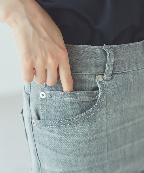 Abahouse Devinette（ドゥヴィネット）の「【BRAHMIN】ワイドデニムパンツ（デニムパンツ・レディース・ライトグレー/オフホワイト・38/36）」の8枚目の写真