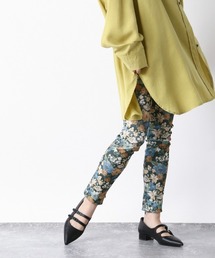 JEANASIS | アソートストレッチスリムパンツ/959370(その他パンツ)