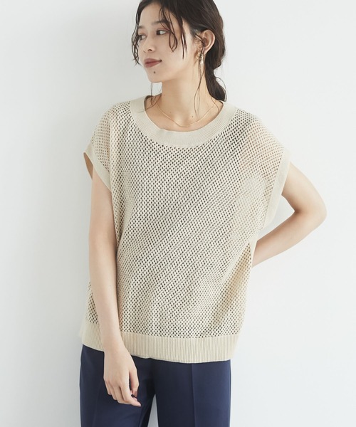 Green Parks(グリーンパークス)の「メッシュニットベスト*(ベスト・レディース・ブラック/モカ/ライトベージュ・FREE)」の3枚目の写真