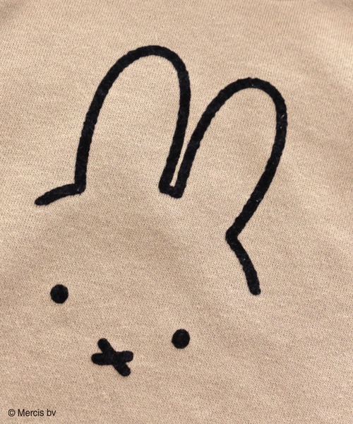 JAM & LINK（ジャムアンドリンク）の「miffy/ ミッフィー　スエットフリルワンピース（ワンピース・キッズ・ベージュ/ミント/チャコールグレー・90cm/120cm/140cm/110cm/130cm/100cm）」の10枚目の写真