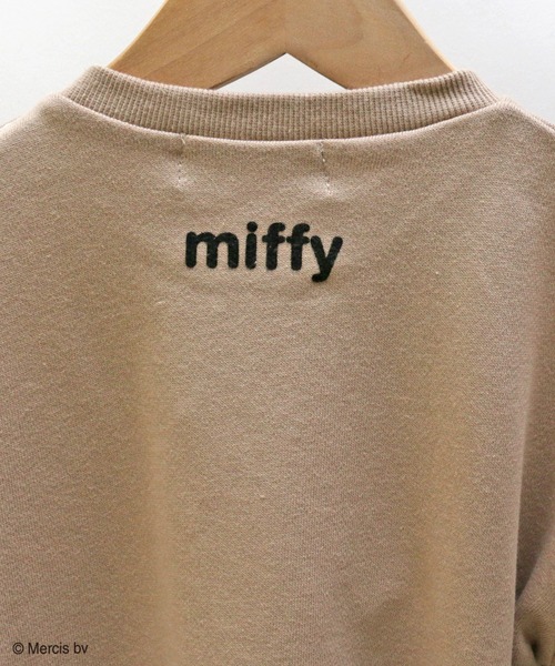 JAM & LINK（ジャムアンドリンク）の「miffy/ ミッフィー　スエットフリルワンピース（ワンピース・キッズ・ベージュ/ミント/チャコールグレー・90cm/120cm/140cm/110cm/130cm/100cm）」の4枚目の写真