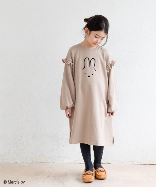 JAM & LINK（ジャムアンドリンク）の「miffy/ ミッフィー　スエットフリルワンピース（ワンピース・キッズ・ベージュ/ミント/チャコールグレー・90cm/120cm/140cm/110cm/130cm/100cm）」の13枚目の写真