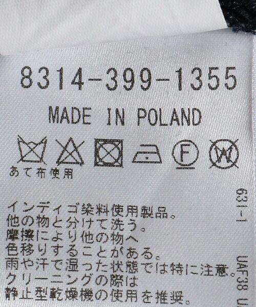 lownn（ローン）の「＜LOWNN＞ RELAXED TROUSER/トラウザーズ（スラックス・メンズ・ネイビー・44/46）」の5枚目の写真