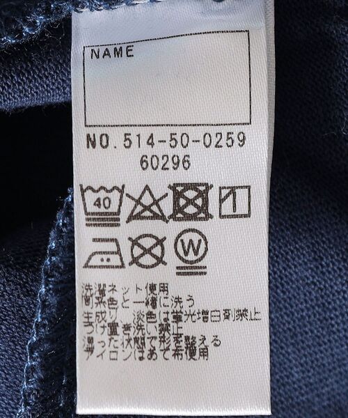 SHIPS（シップス）の「SHIPS KIDS:セーラー ワンピース(80～90cm)（ワンピース・キッズ・ベージュ/ネイビー・90/80）」の11枚目の写真