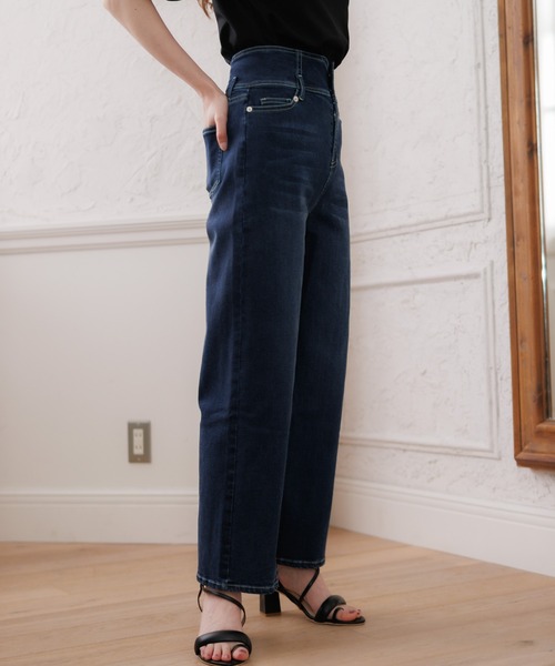 LIPSERVICE（リップサービス）の「ストレートデニムパンツ(WEB限定)（デニムパンツ・レディース・インディゴブルー/グレー系その他/ブルー系その他・S/M）」の6枚目の写真
