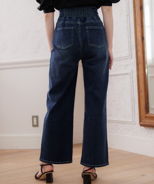 LIPSERVICE（リップサービス）の「ストレートデニムパンツ(WEB限定)（デニムパンツ・レディース・インディゴブルー/グレー系その他/ブルー系その他・S/M）」の7枚目の写真