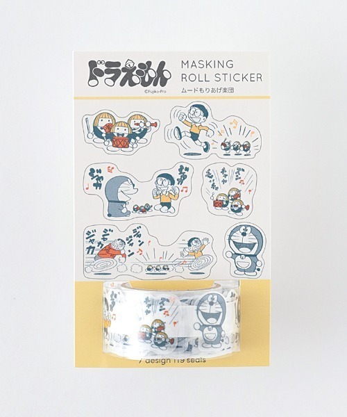 ドラえもん マスキングロールステッカー ステッカー テープ Mark S マークス のファッション通販 Zozotown