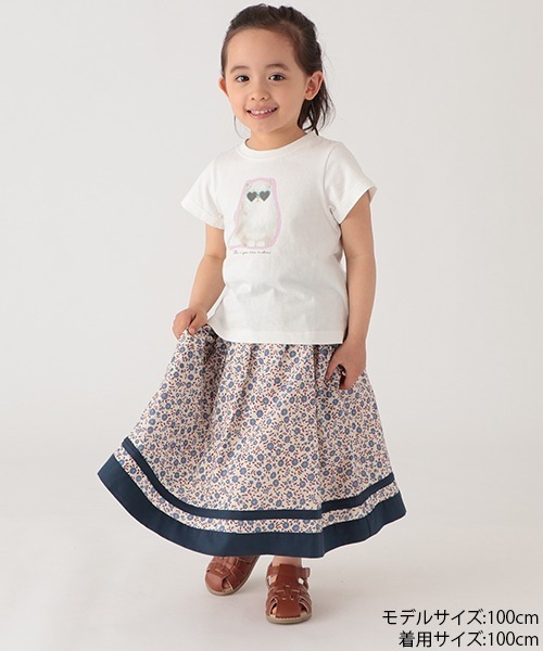 petit main（プティマイン）の「ネコグラフィックＴシャツ（Tシャツ/カットソー・キッズ・オフホワイト/ラベンダー・80ｃｍ/90cm/120cm/130cm/100cm/110cm）」の16枚目の写真