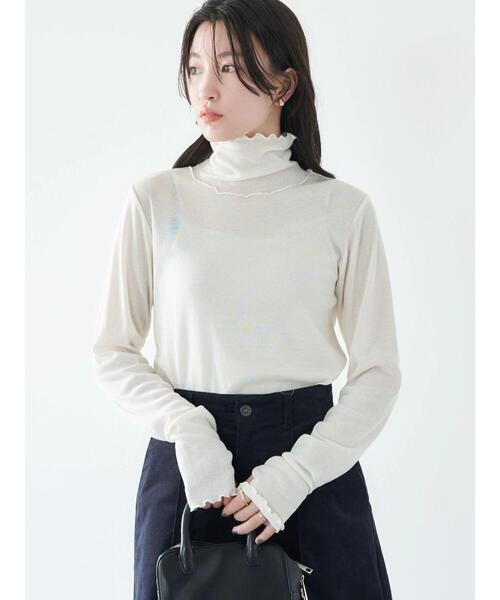 シアータートルメロープルオーバー