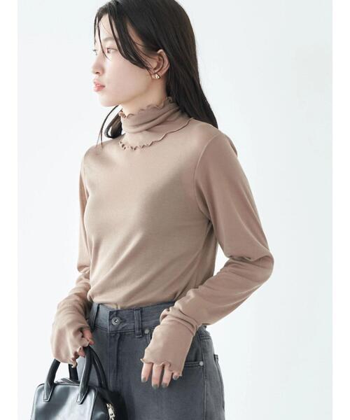 シアータートルメロープルオーバー