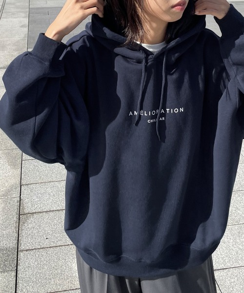 Chillfar（チルファー）の「CHILLFARロゴパーカー（パーカー・レディース・オートミール/ネイビー/杢グレー/ブラック/ダークグリーン/ブラウン/ホワイト/ブルー/ピンク・FREE）」の14枚目の写真