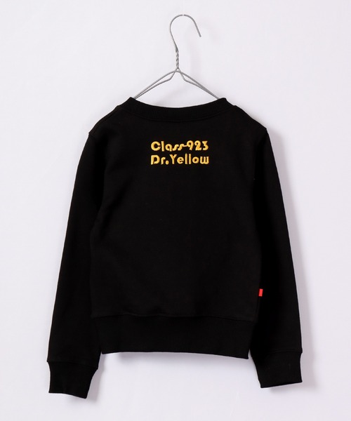 【セール】鉄マもこもこトレーナー（スウェット）｜FUNALIVE（ファンアライブ）