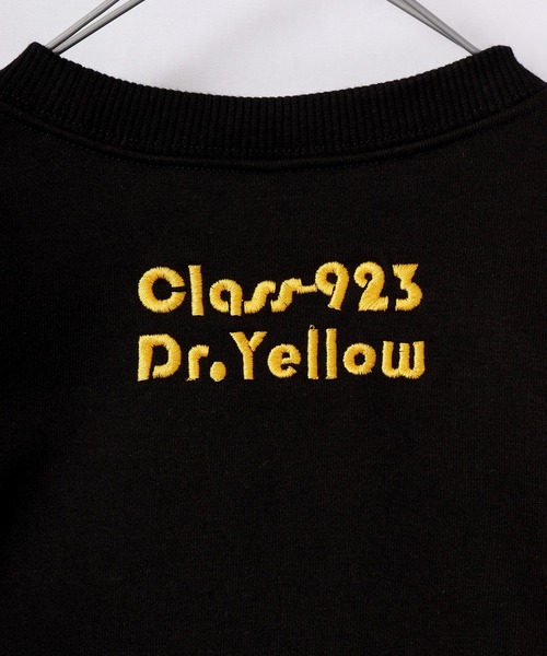 【セール】鉄マもこもこトレーナー（スウェット）｜FUNALIVE（ファンアライブ）