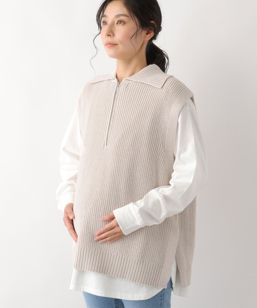 LEPSIM（レプシィム）の「マタニティ／7ゲージハーフジップベスト　178907（マタニティウェア/グッズ・レディース・ピンク/ネイビー/グレイッシュベージュ・FREE）」の11枚目の写真