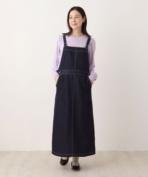 Afternoon Tea（アフタヌーンティー）の「デニムジャンパー