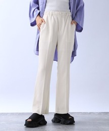 ヨウリュウフレアパンツ/191565