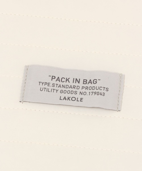 LAKOLE(ラコレ)の「キルティングタブレットケース / 178268(PC・タブレットケース・レディース・ホワイト/グレー/ブラック/ベージュ・FREE)」の9枚目の写真
