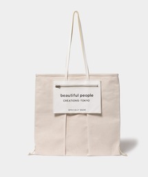 beautiful people（ビューティフルピープル）の「beautiful people lining logo pocket tote bag 7325611968（トートバッグ）」