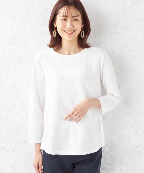 DECOY SINCE 1981(デコイシンスイチキュウハチイチ)の「【オーガニックコットン】ジャガード編みプルオーバー(Tシャツ/カットソー・レディース・グリーン/ネイビー/ホワイト・13号/9号/11号)」の2枚目の写真