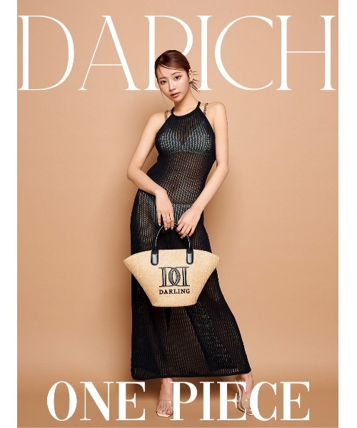 Darich（ダーリッチ）の「サマーニットマキシワンピース（水着）」 - WEAR