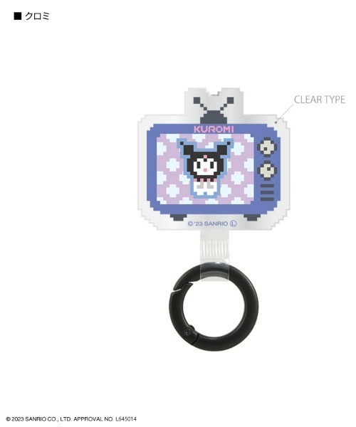 sanrio(サンリオ)の「sanrio/サンリオキャラクターズ マルチリングプラス(スマホグッズ・レディース・ブラック/ライトパープル/ライトブルー/パープル/ピンク/マスタード/サックスブルー/イエロー/グレイッシュブルー/レッド/ライトグリーン・ONE SIZE)」の7枚目の写真