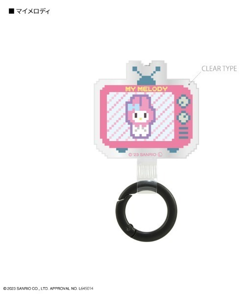 sanrio(サンリオ)の「sanrio/サンリオキャラクターズ マルチリングプラス(スマホグッズ・レディース・ブラック/ライトパープル/ライトブルー/パープル/ピンク/マスタード/サックスブルー/イエロー/グレイッシュブルー/レッド/ライトグリーン・ONE SIZE)」の1枚目の写真