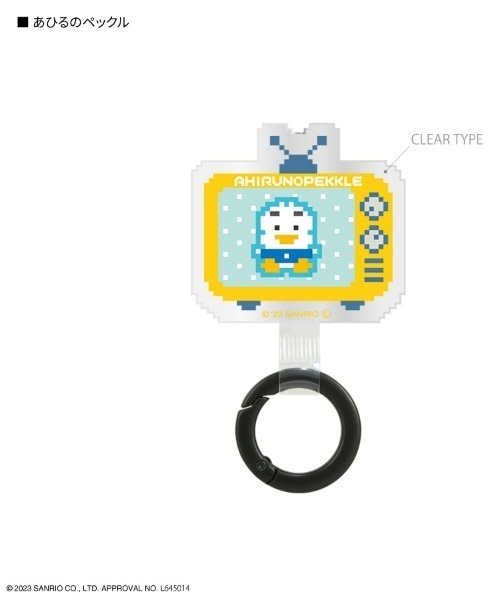 sanrio(サンリオ)の「sanrio/サンリオキャラクターズ マルチリングプラス(スマホグッズ・レディース・ブラック/ライトパープル/ライトブルー/パープル/ピンク/マスタード/サックスブルー/イエロー/グレイッシュブルー/レッド/ライトグリーン・ONE SIZE)」の9枚目の写真