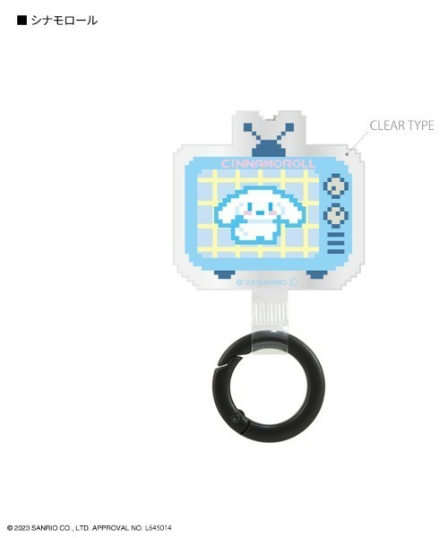 sanrio(サンリオ)の「sanrio/サンリオキャラクターズ マルチリングプラス(スマホグッズ・レディース・ブラック/ライトパープル/ライトブルー/パープル/ピンク/マスタード/サックスブルー/イエロー/グレイッシュブルー/レッド/ライトグリーン・ONE SIZE)」の4枚目の写真