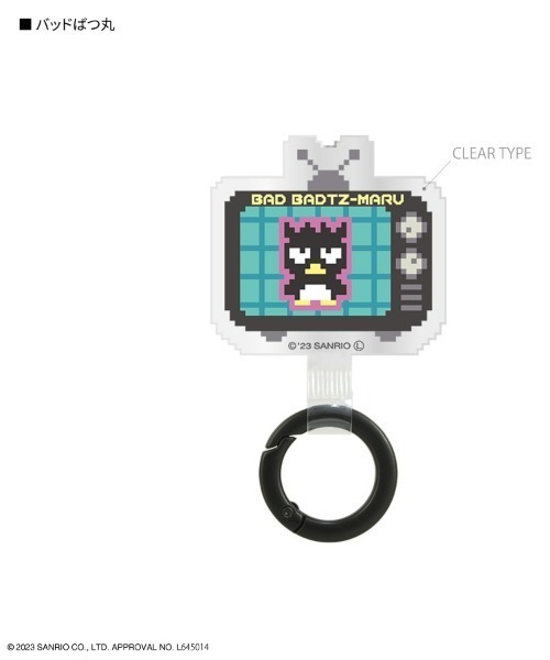 sanrio(サンリオ)の「sanrio/サンリオキャラクターズ マルチリングプラス(スマホグッズ・レディース・ブラック/ライトパープル/ライトブルー/パープル/ピンク/マスタード/サックスブルー/イエロー/グレイッシュブルー/レッド/ライトグリーン・ONE SIZE)」の2枚目の写真
