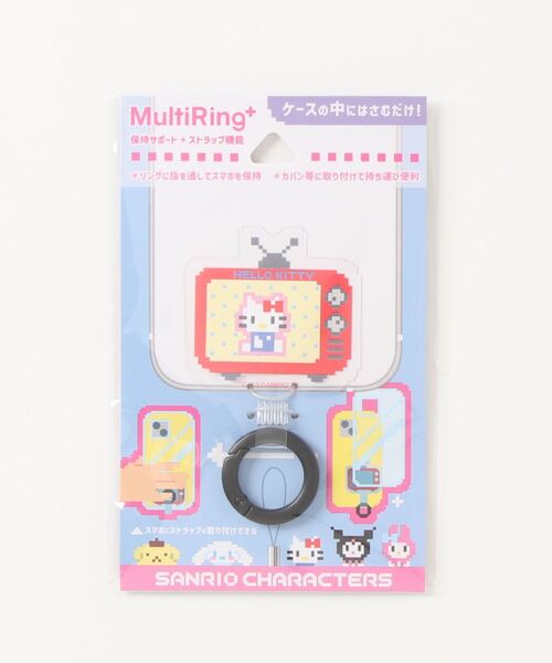 sanrio(サンリオ)の「sanrio/サンリオキャラクターズ マルチリングプラス(スマホグッズ・レディース・ブラック/ライトパープル/ライトブルー/パープル/ピンク/マスタード/サックスブルー/イエロー/グレイッシュブルー/レッド/ライトグリーン・ONE SIZE)」の17枚目の写真