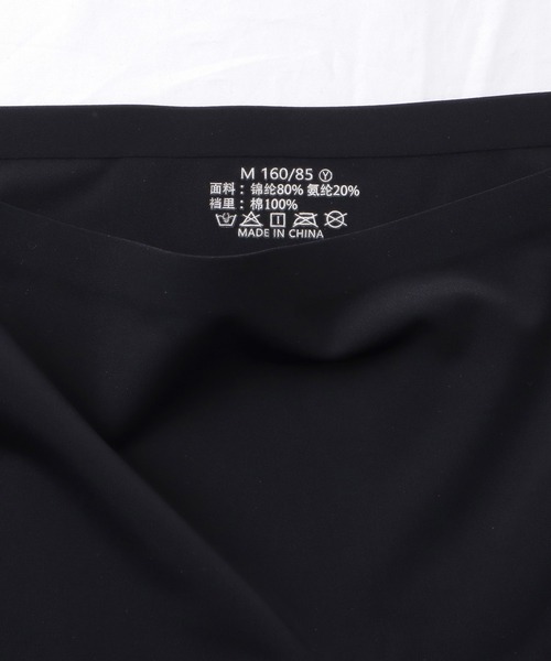 Lace Ladies（レースレディース）の「【6枚セット】シームレス スカラップ裾 ボクサー ショーツ（ショーツ・レディース・ブラック/マルチ/ベージュ・L/M/XL）」の10枚目の写真