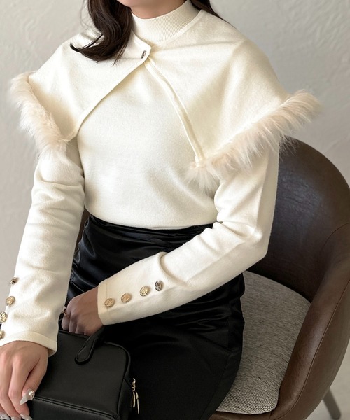 apres jour clair(アプレジュールクレア)の「【apres jour clair】ケープファーニットトップス【ZOZOTOWN限定】(ニット/セーター・レディース・グレー/アイボリー/ブラック・X-LARGE/フリー)」の5枚目の写真
