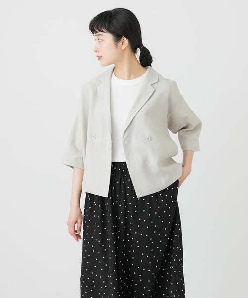 かぐれ（カグレ）の「ハーフスリーブダブルジャケット（その他アウター