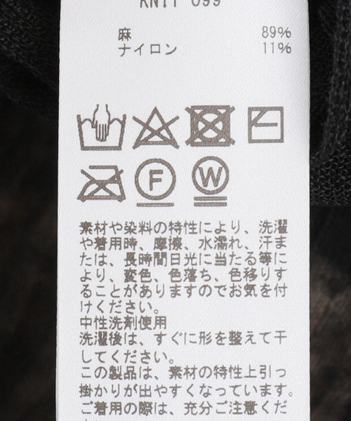 enrica(エンリカ)の「enrica (エンリカ)ハーフスリーブプルオーバー KNIT099(ニット/セーター・レディース・ブラック・FREE)」の18枚目の写真