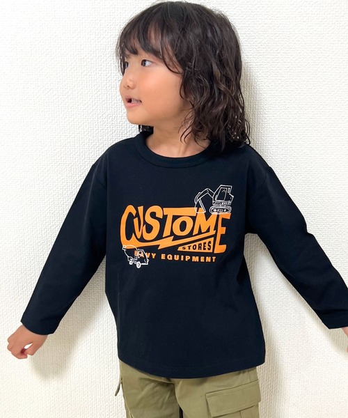 SKAPE(エスケープ)の「プチプリロンT(Tシャツ/カットソー・キッズ・ホワイト/レッド/グリーン/ベージュ/オレンジ/アイボリー/ブラック/ブルー・80cm/90cm/100cm/110cm/120cm/130cm)」の1枚目の写真
