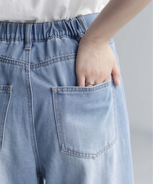 HUG.U（ハグユー）の「カーブデニムパンツ（デニムパンツ・レディース・ダークインディゴブルー/ライトインディゴブルー/ワンウォッシュ・S/M/L/XL）」の21枚目の写真