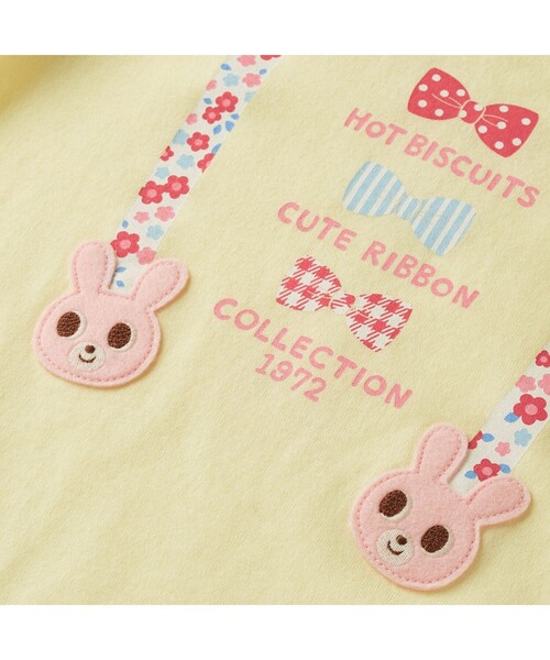 HOT BISCUITS(ホットビスケッツ)の「サスペンダープリント長袖Tシャツ(Tシャツ/カットソー・キッズ・ブルー/ライトイエロー/レッド/ピンク/イエロー/マルチ・110cm/80cm/70cm/100cm/90cm/120cm)」の20枚目の写真